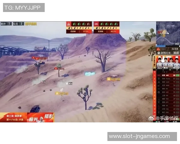 聚焦和平精英JDG战队的快速崛起与战术创新探讨实时新闻